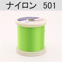 PROWRAP ナイロンスレッド/グリーン系(501(キウイ)-A(細))